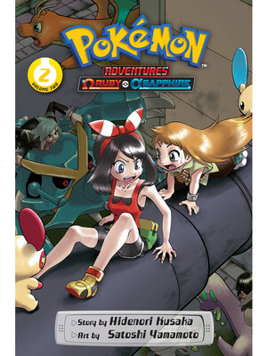 cover image of Pokémon Adventures: Omega Ruby and Alpha Sapphire, Volume 2